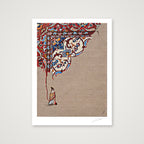 شروع - Beginning — 30×40cm, 12×16" Print only
